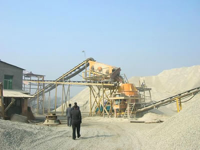 時產150噸機制砂生產線