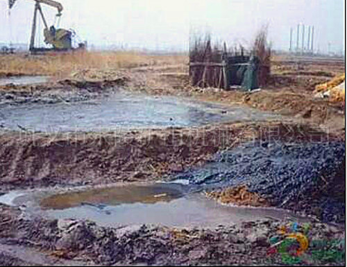 石油污染土壤如何修復？